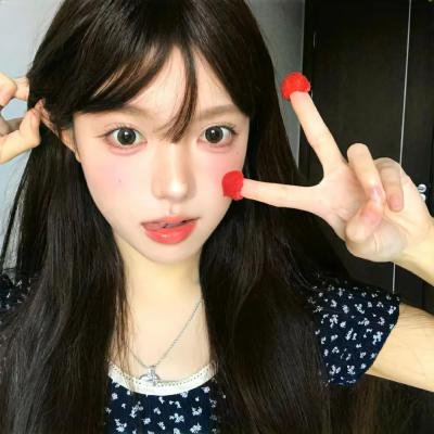 欢迎来到南方