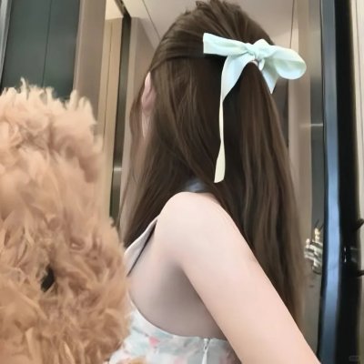 因为·爱